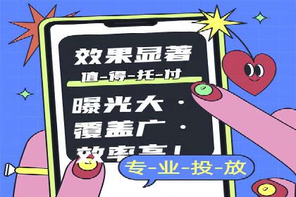 SEM代理案例：如何实现低成本高回报